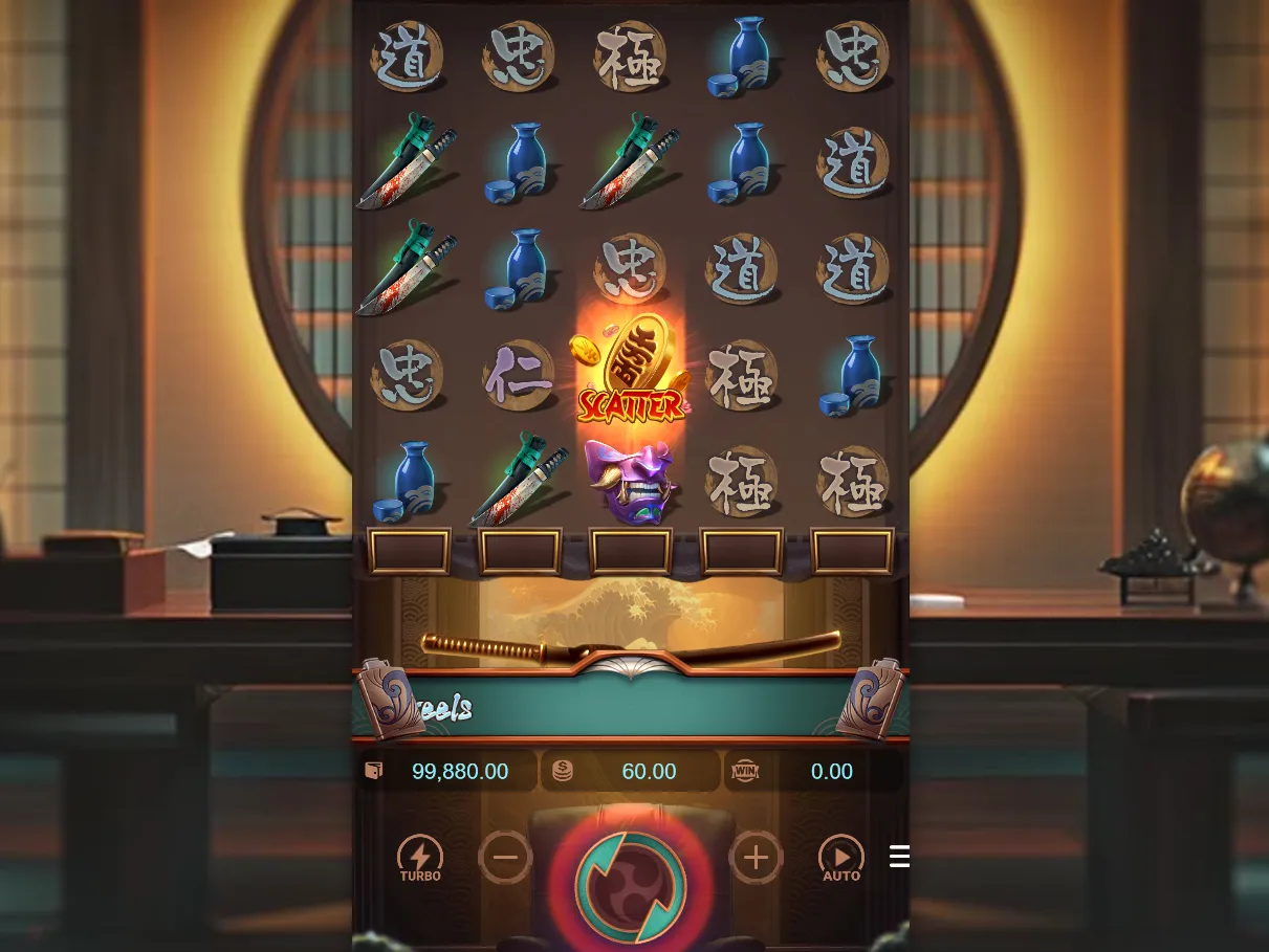 Yakuza Honor